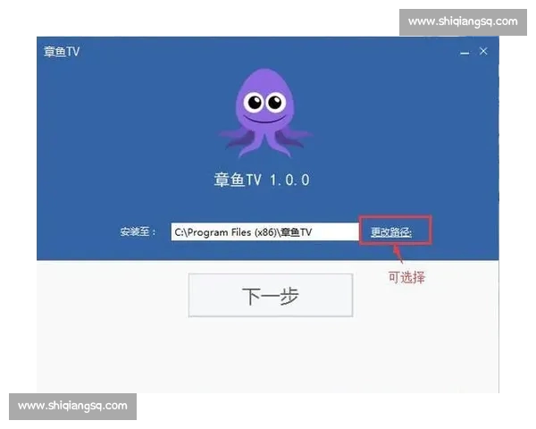 打造全民互动与智能推荐融合的体育直播APP创新生态平台未来 打造全民互动与智能推荐融合的体育直播APP创新生态平台未来