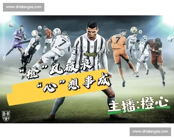 足球直播官网打造全方位赛事高清实时观赛平台指南权威数据分析互动社区