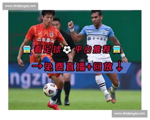 高清稳定实时更新的足球直播APP官方下载平台推荐热门赛事全覆盖 - 副本 - 副本 - 副本 - 副本 (2) - 副本 - 副本 - 副本