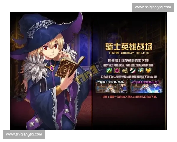 高清足球直播尽享激情赛事全程追踪最强战况实时更新 - 副本 (34) - 副本 - 副本 高清足球直播尽享激情赛事全程追踪最强战况实时更新 - 副本 (34) - 副本 - 副本