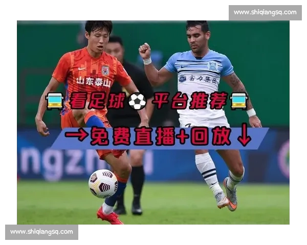 高清足球直播PC版免费在线观看畅享全球赛事精彩瞬间 - 副本 (51) - 副本 - 副本 - 副本 - 副本 高清足球直播PC版免费在线观看畅享全球赛事精彩瞬间 - 副本 (51) - 副本 - 副本 - 副本 - 副本