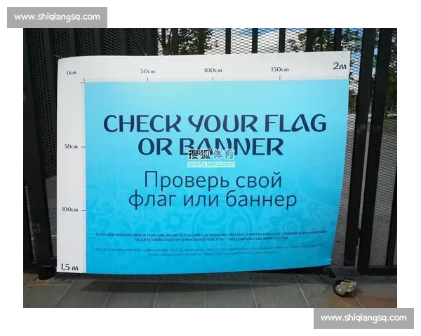 世界杯安保犬奋战前线 保障赛事安全助力球迷体验 世界杯安保犬奋战前线 保障赛事安全助力球迷体验