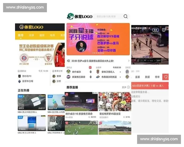 实时体育比分查询途径与推荐平台一览 实时体育比分查询途径与推荐平台一览