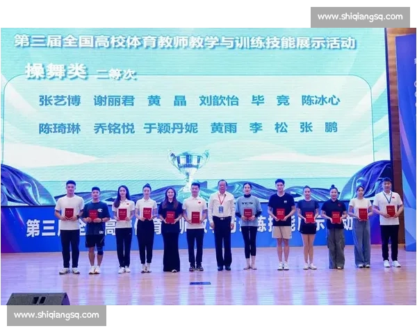 提升赢钱概率的体育投注技巧与策略分析，助你在赛场中制胜